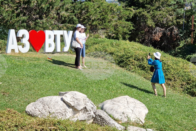 Велико Търново - Международен летен семинар по български език и култура