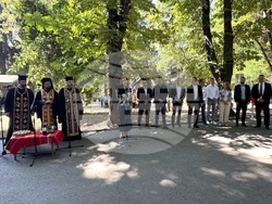 Снимка: Областна администрация Стара Загора