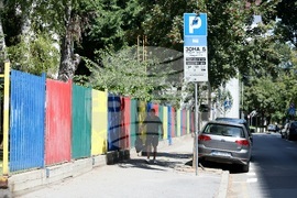 Сърбия - паркиране