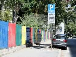 Сърбия - паркиране