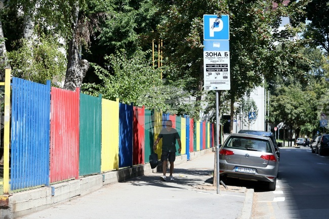 Сърбия - паркиране