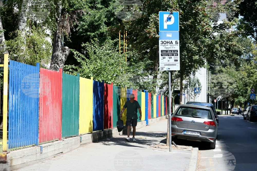 Сърбия - паркиране