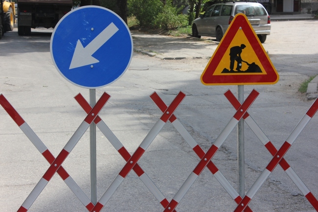 Община Плевен: Текущите ремонти на улици в Плевен продължават