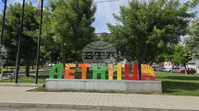 Общинският съвет в Летница гласува актуализация на капиталовите разходи за 2025 г., план-сметката за чистота и такса смет за 2026 г.