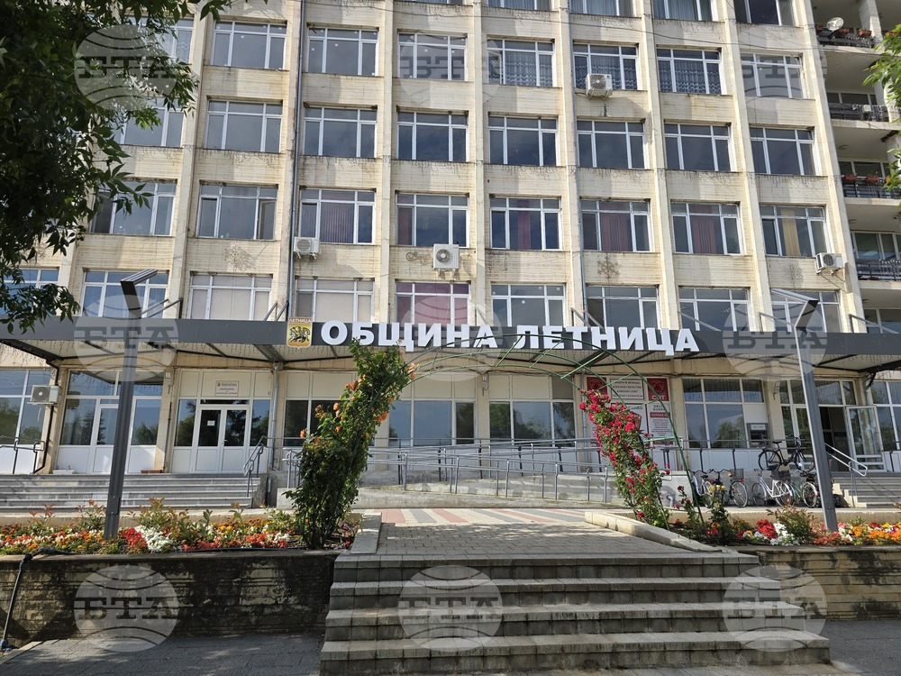 Предложения, свързани с бюджета за 2025 г., одобри Общинският съвет в Летница