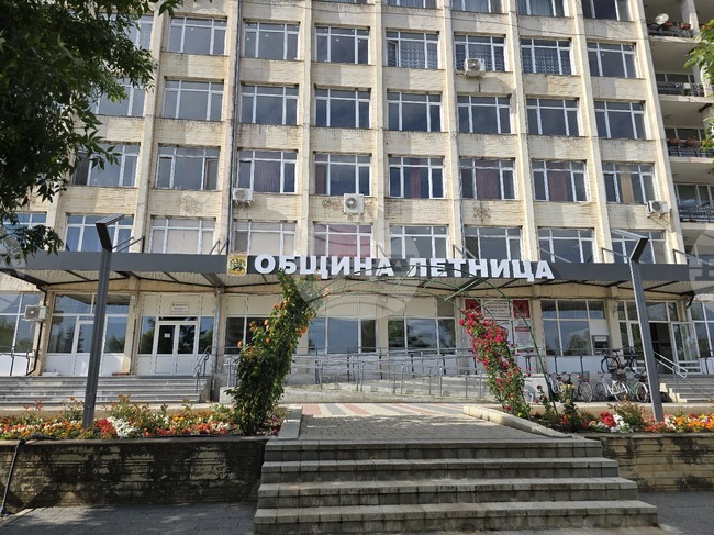 Предложения, свързани с бюджета за 2025 г., одобри Общинският съвет в Летница