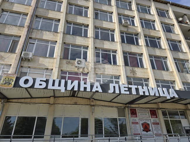 Здравни инспектори ще популяризират електронното здравно досие сред жителите на Летница