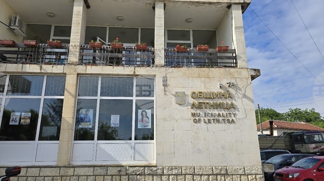 Общинският съвет в Летница одобри план-сметката за чистота за 2026 г., такса смет остава без промяна