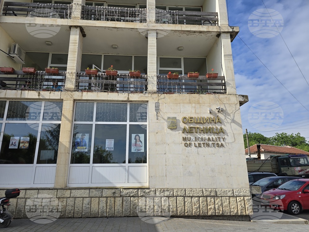 Общинският съвет в Летница единодушно реши да не се открива процедура по финансово оздравяване на Общината