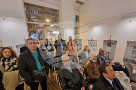 Република Северна Македония - Скопие - Васил Левски - годишнина