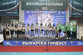 Зала "Христо Ботев" - световни шампионки по волейбол до 19 години - посрещане