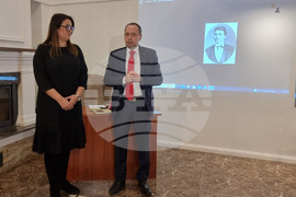 Република Северна Македония - Скопие - Васил Левски - годишнина