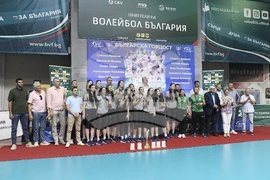 Зала "Христо Ботев" - световни шампионки по волейбол до 19 години - посрещане