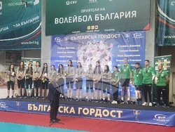 Снимка: Народно събрание