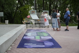 Банкя - парк „Държавното“ - парковo пространство за арттерапия