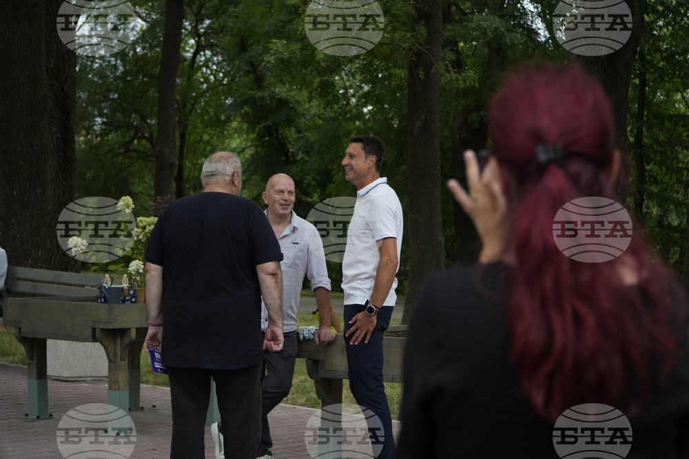 Банкя - парк „Държавното“ - парковo пространство за арттерапия