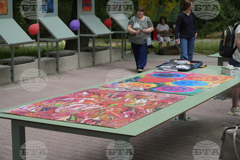 Банкя - парк „Държавното“ - парковo пространство за арттерапия