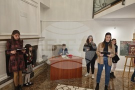 Република Северна Македония - Скопие - Васил Левски - годишнина