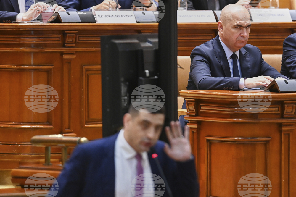 Romania Politics