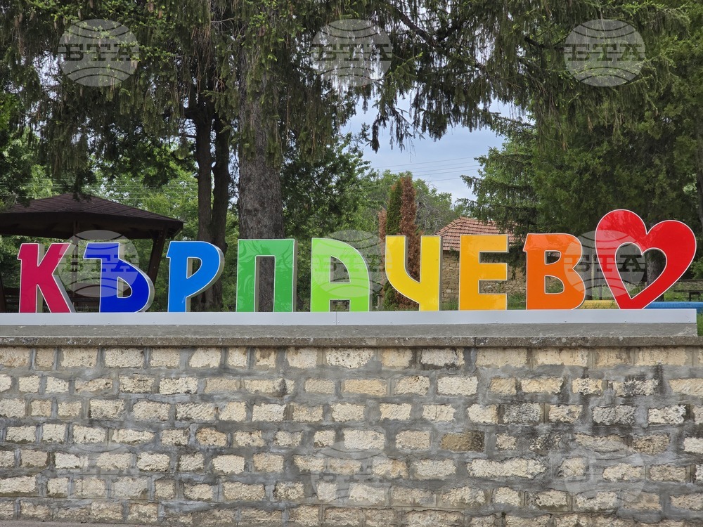 Предложение за отдаване под наем на имоти в село Кърпачево ще разгледа Общинският съвет в Летница