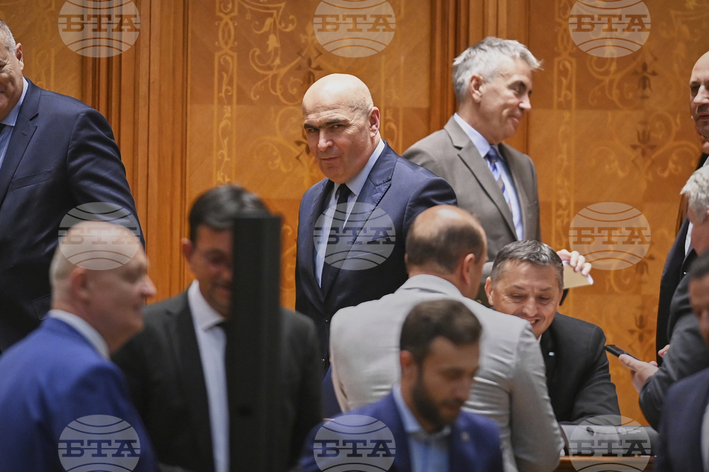 Romania Politics