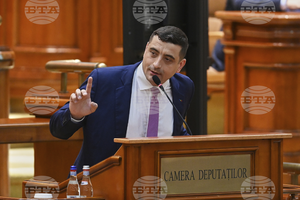 Romania Politics