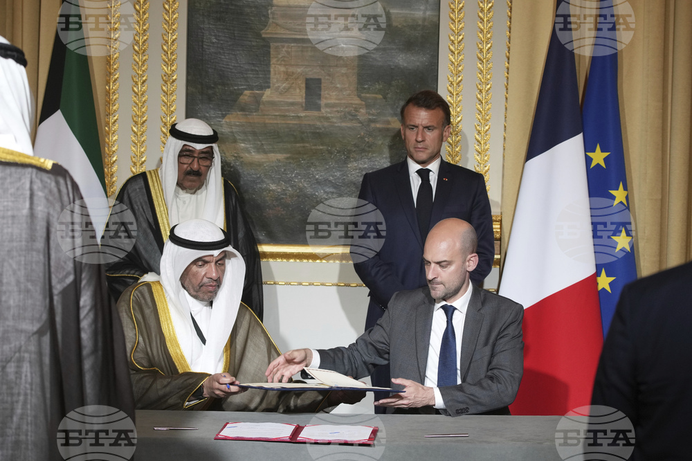 France Kuwait