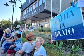 Варна - протест в подкрепа на задържания кмет на града Благомир Коцев