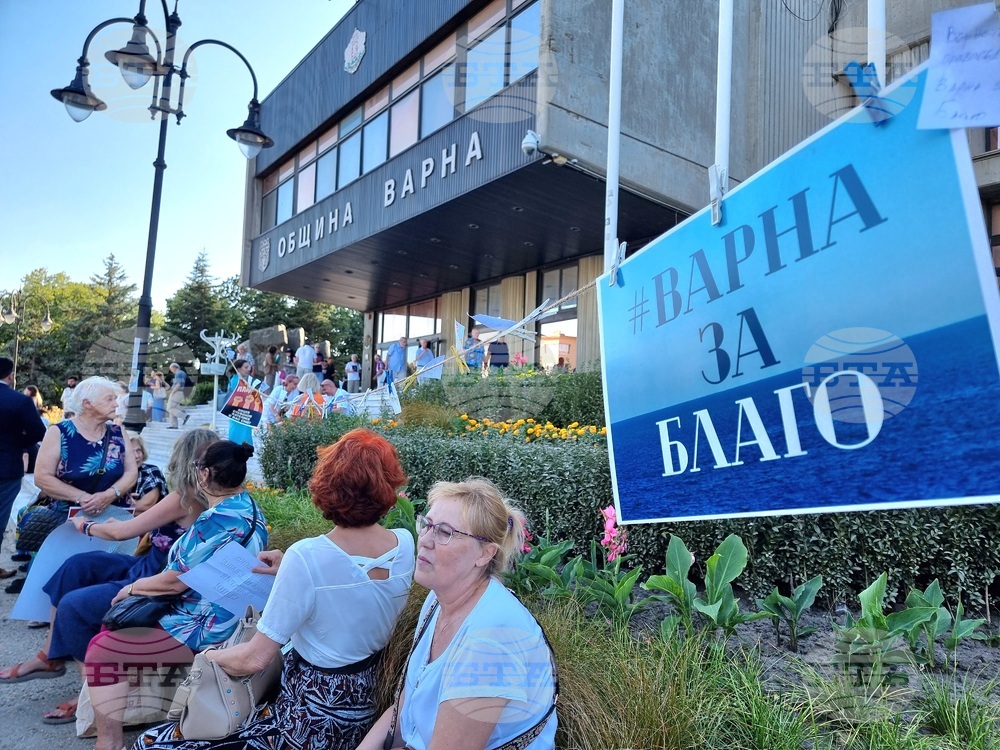 Варна - протест в подкрепа на задържания кмет на града Благомир Коцев
