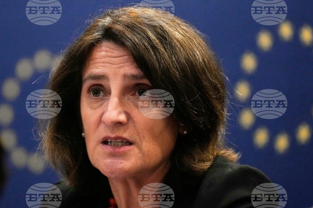 China EU