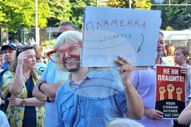 Варна - протест в подкрепа на задържания кмет на града Благомир Коцев