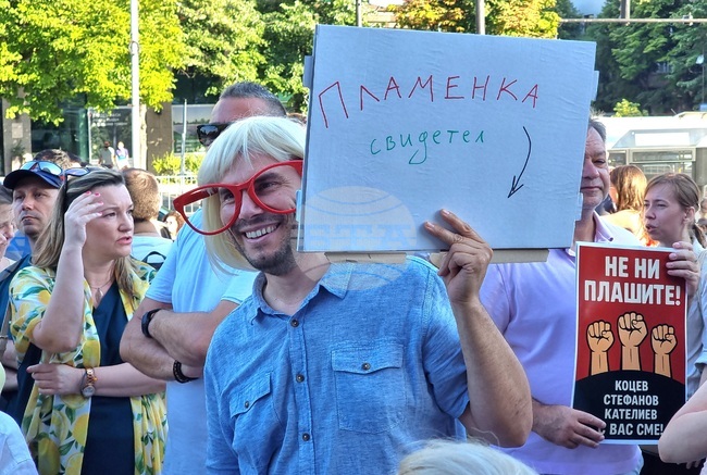За втори път във Варна протестират в подкрепа на задържания кмет Благомир Коцев