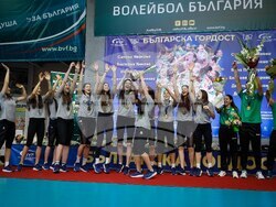 Снимка: Министерство на младежта и спорта