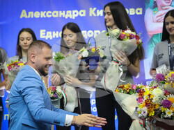 Снимка: Министерство на младежта и спорта