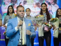 Снимка: Министерство на младежта и спорта