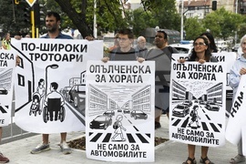 Улица ,,Опълченска"  - протест - ремонт