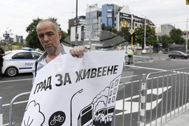 Улица ,,Опълченска"  - протест - ремонт