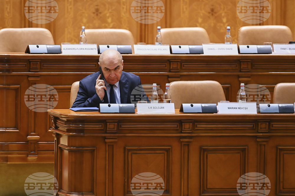 Romania Politics