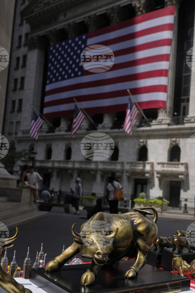 С растеж започна търговията на Уолстрийт след нови икономически данни