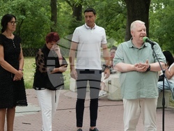 Банкя - парк „Държавното“ - парковo пространство за арттерапия