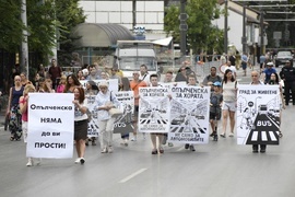 Улица ,,Опълченска" - протест - ремонт