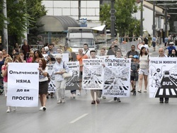 Улица ,,Опълченска" - протест - ремонт