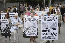 Улица ,,Опълченска" - протест - ремонт