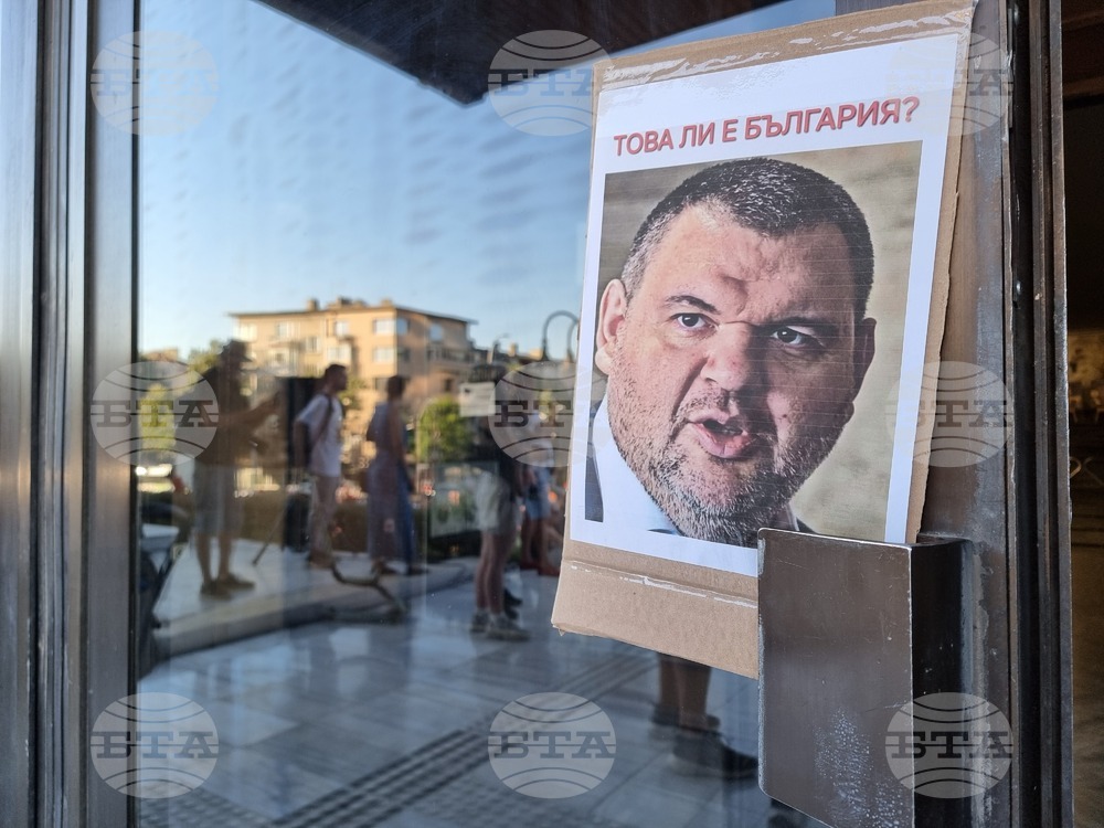 Варна - протест в подкрепа на задържания кмет на града Благомир Коцев