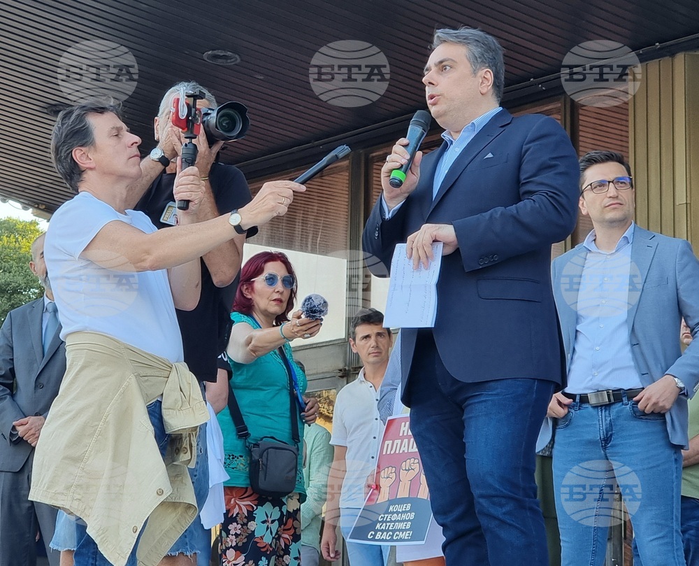 Варна - протест в подкрепа на задържания кмет на града Благомир Коцев