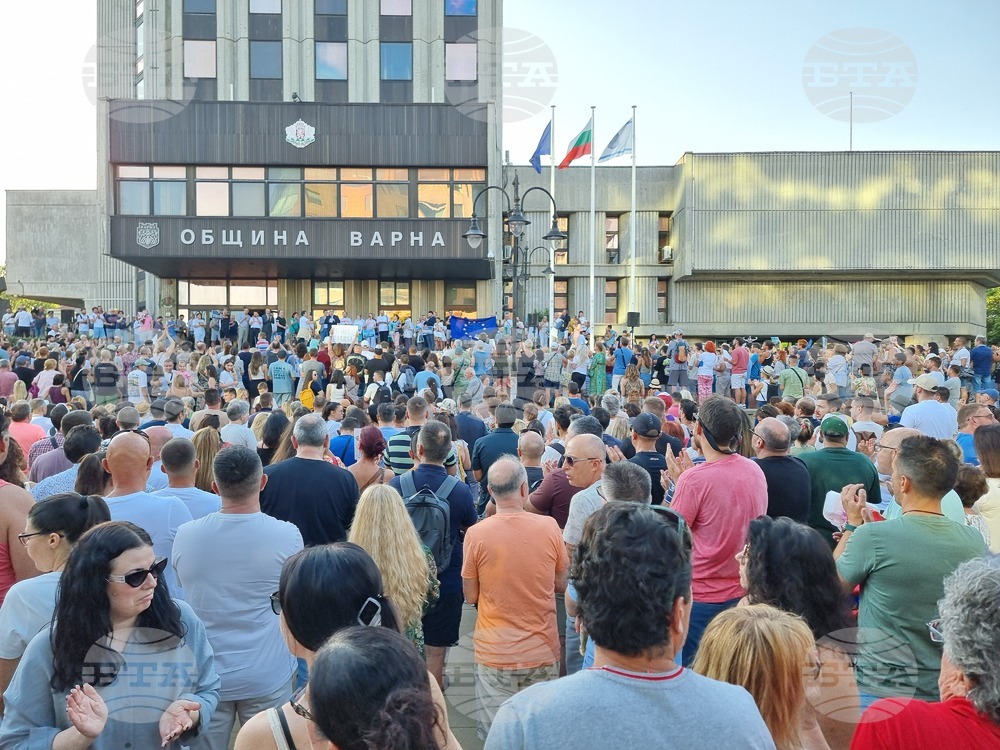 Варна - протест в подкрепа на задържания кмет на града Благомир Коцев