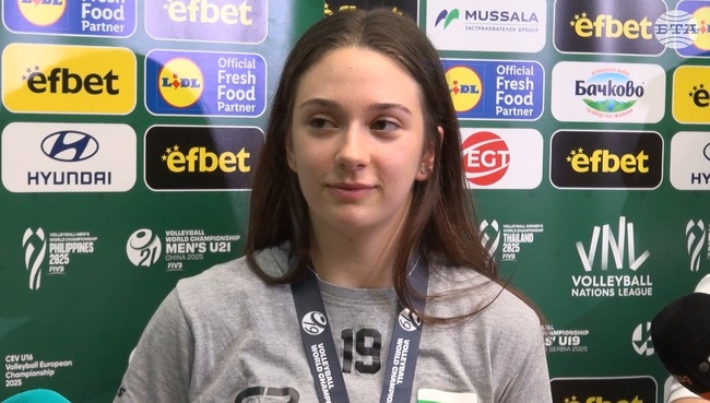 Хората около нас са още по-щастливи, заяви разпределителката на националния отбор на България по волейбол до 19 години Димана Иванова