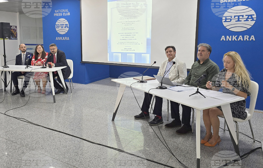 Национален пресклуб на БТА Анкара - изложба - представяне