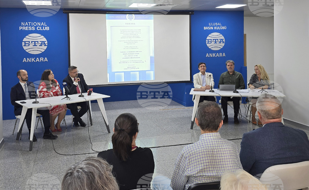 Национален пресклуб на БТА Анкара - изложба - представяне