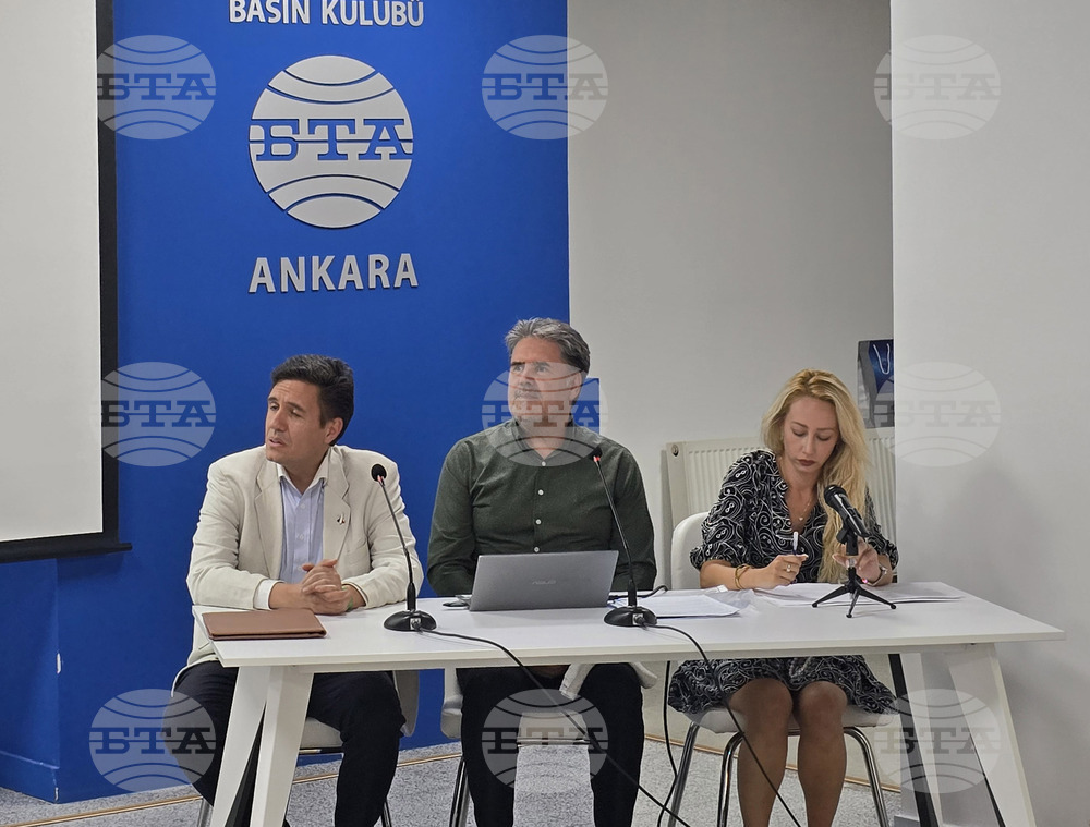 Национален пресклуб на БТА Анкара - изложба - представяне